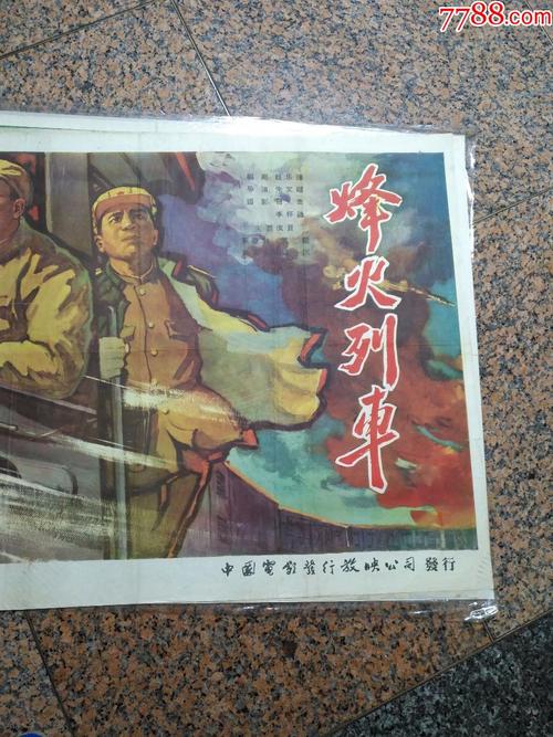 俄勒冈大学电子工程学位证书